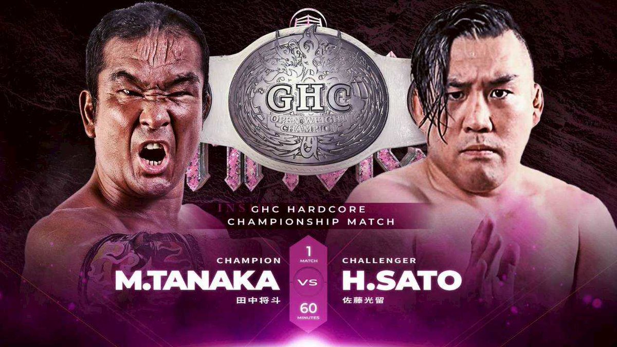 プロレスリング・ノア ｜PRO WRESTLING NOAH (@noah_ghc) / Posts / X