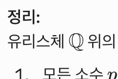 박부성 tweet media