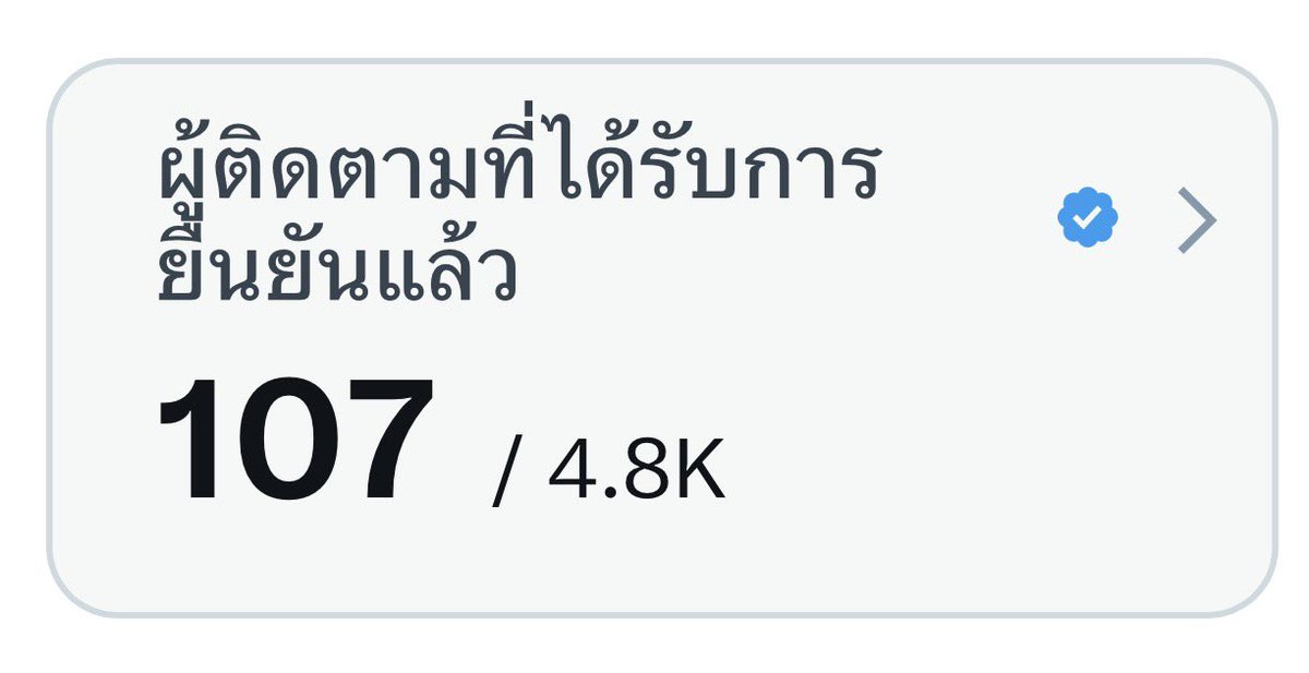 มูมู่จอปอ ᴥ︎ tweet media