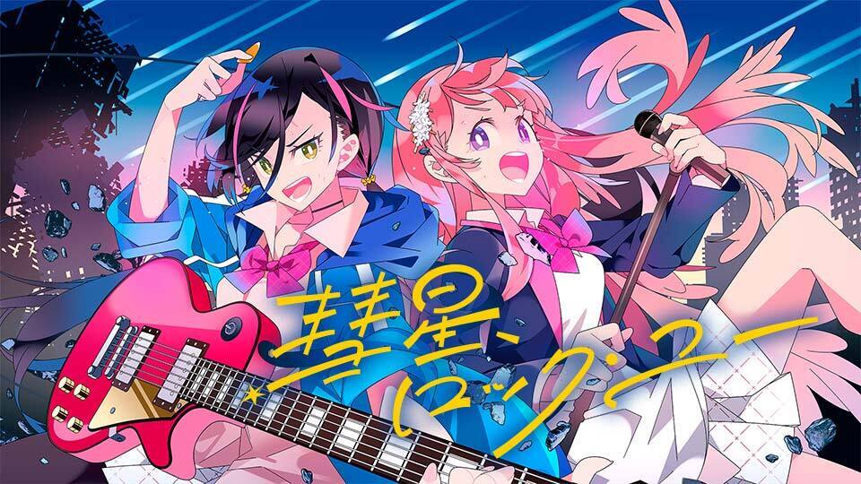 カドコミ tweet media