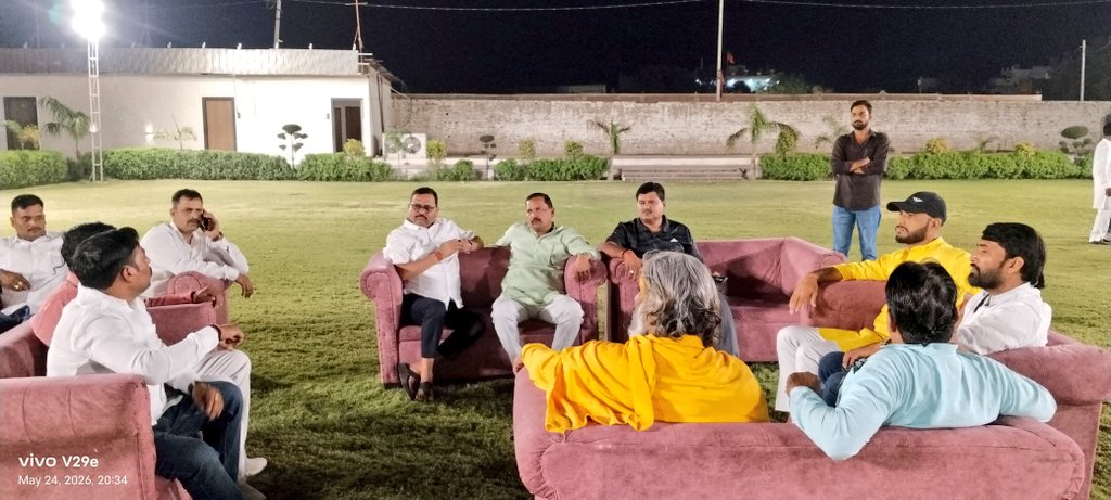babbuvinod4bjp's tweet photo. कल दिनांक 24/05/2026 को शिवपुर विधानसभा क्षेत्र के ग्राम हरिहरपुर में श्री अजय उपाध्याय जी के यहां आयोजित रामायण पाठ भोज एवं वैवाहिक वर्षगांठ कार्यक्रम में सम्मिलित होकर शुभकामनाएं प्रेषित कीं।
#HarHua #Shivpur #Varanasi #RamayanPath #WeddingAnniversary #सामाजिक_सहभागिता https://t.co/P6sdXYtCFj