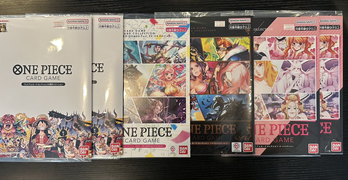 ワンピースカード販売情報📢 プレミアムカードコレクション各種 販売中