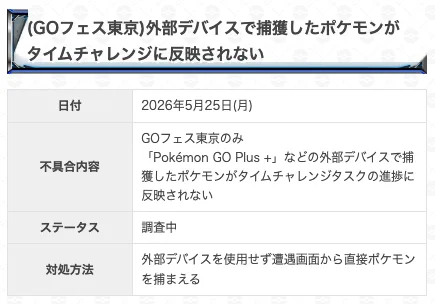 HJIhXdVawAADca2?format=webp&