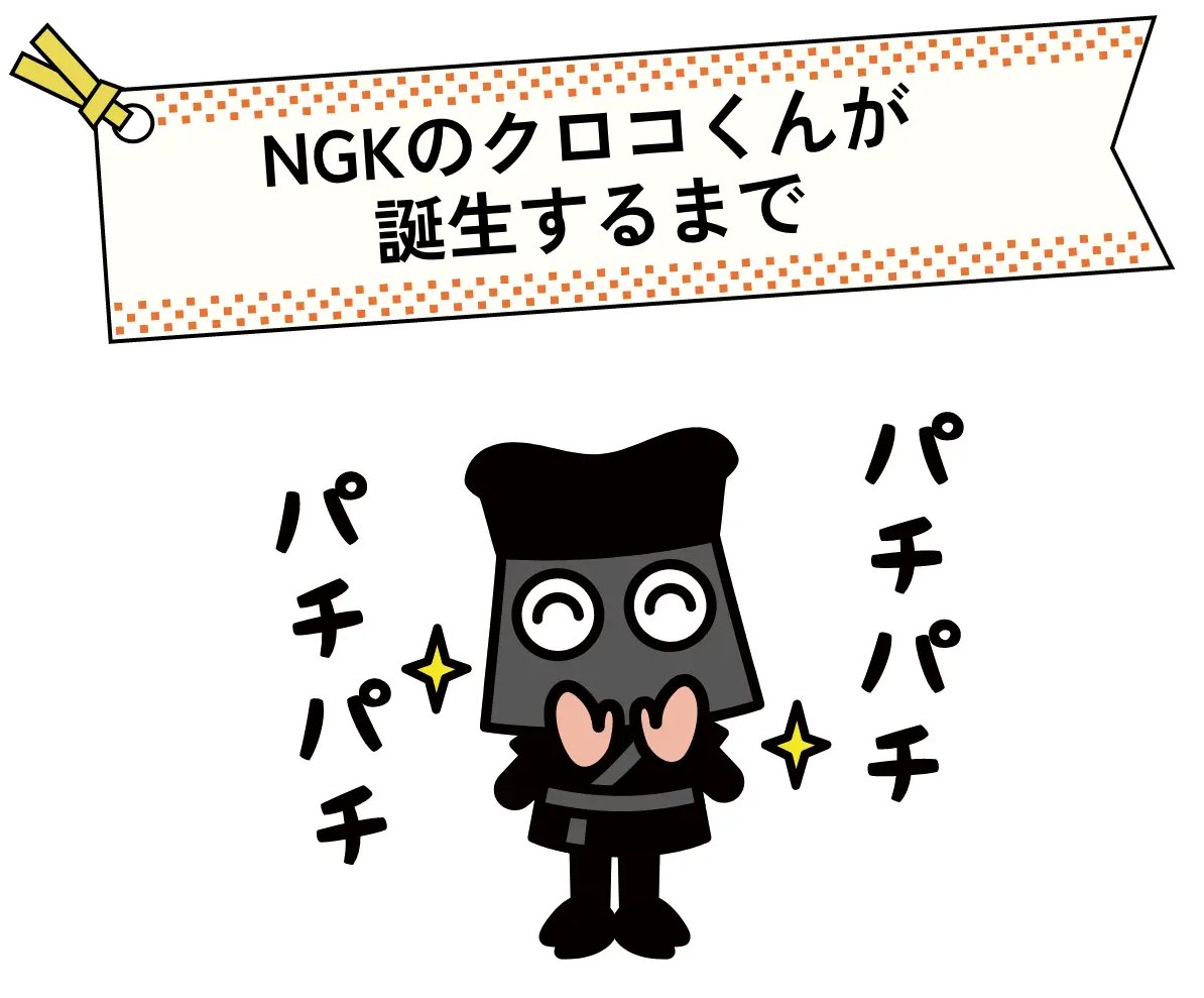 きはらようすけ（ぷっちょるず（味覚糖)制作中！) (@kerokerokingDX
