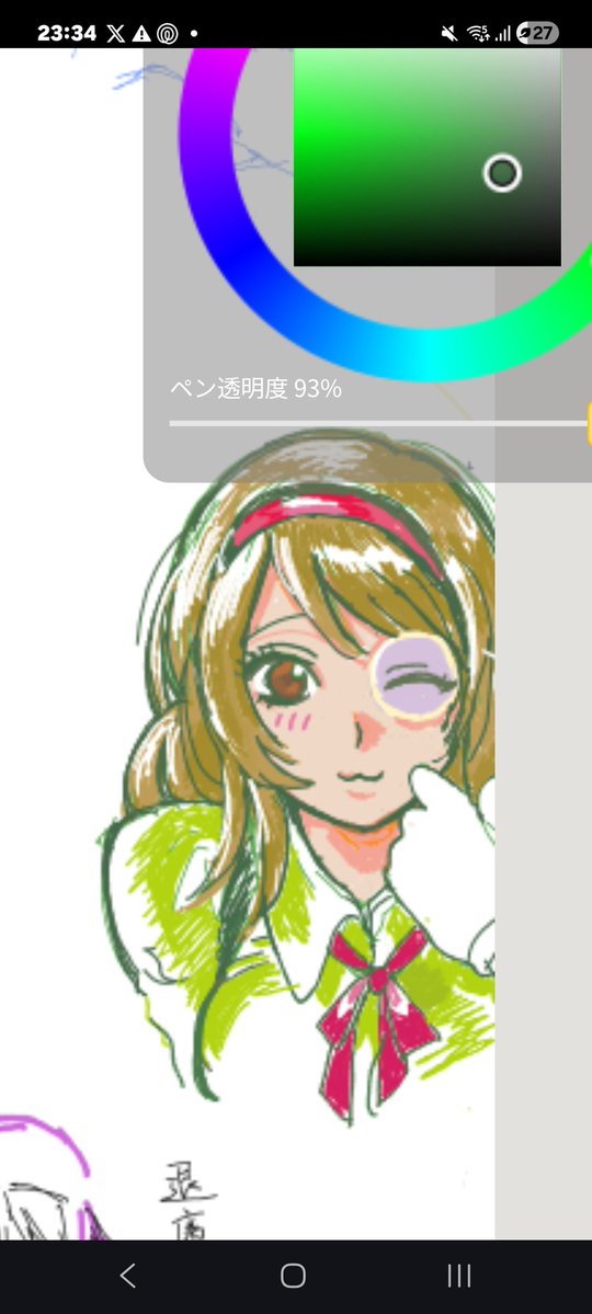 大好きアルフォートmp4 tweet media