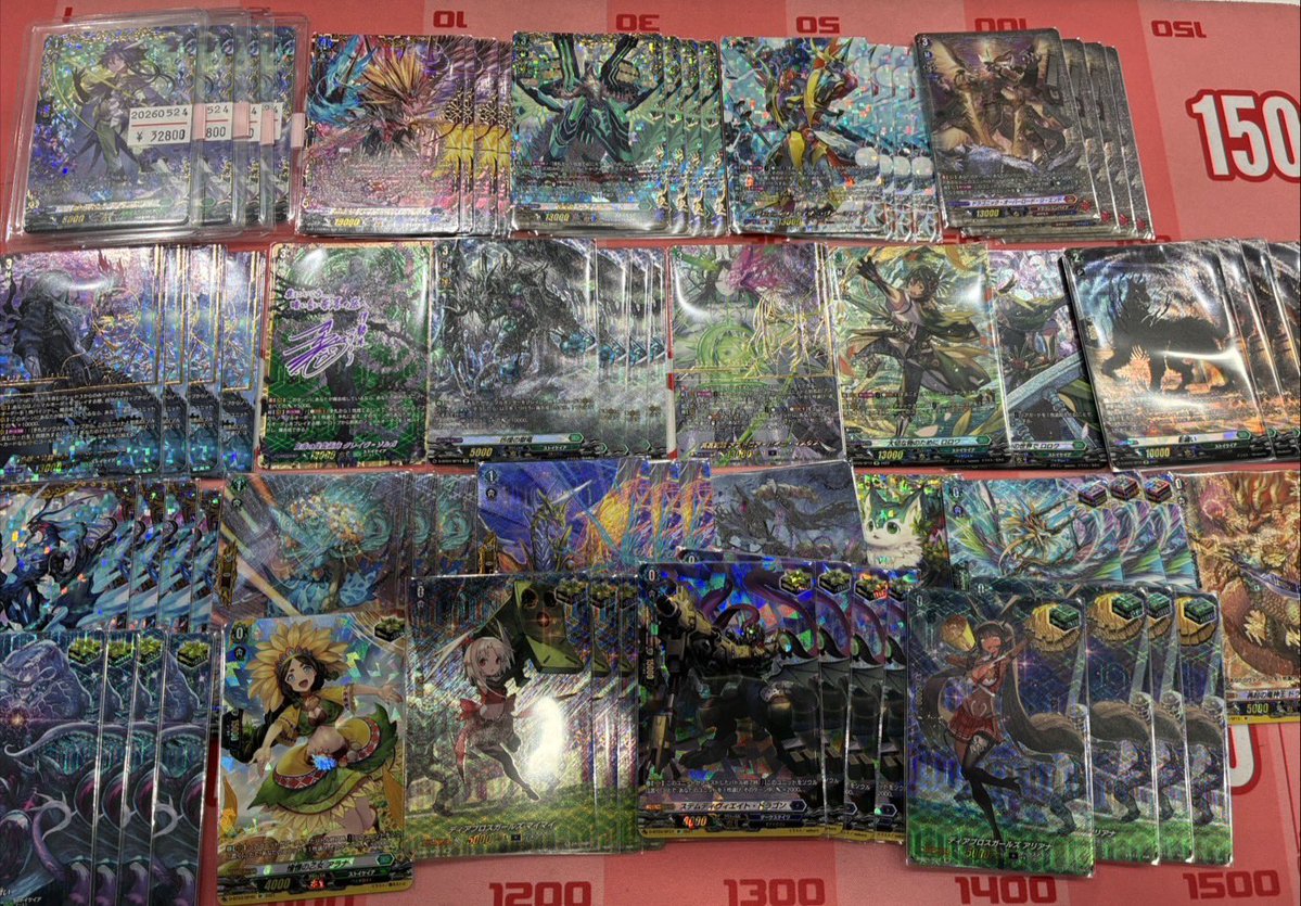 ヴァンガード　まとめ売り　大量 カードファイト!! ヴァンガード 初期 大量 400枚 以上 まとめ売り