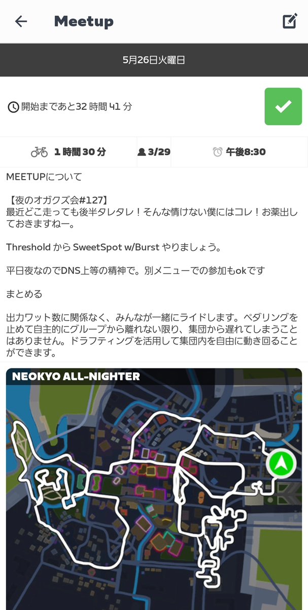 AYUMOON tweet media