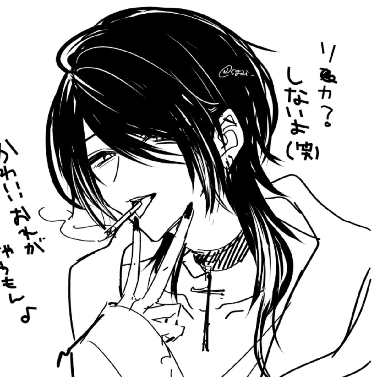 kou tweet media