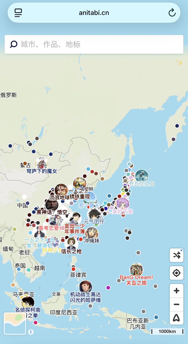 ゎぃゎぃ tweet media