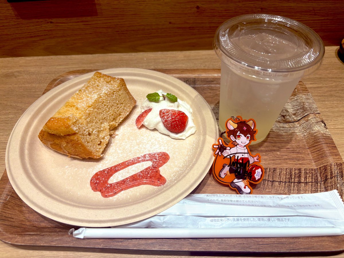 kuuu_uu02's tweet photo. 야미😋 https://t.co/3TnR16KFdD