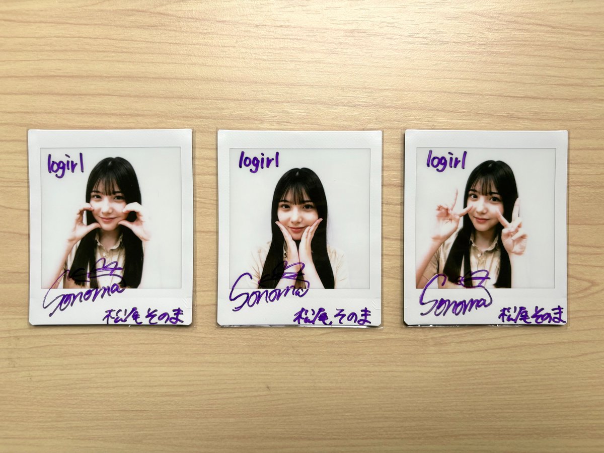 logirl【ロガール】 tweet media