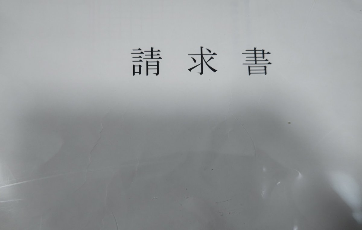 こうすけ(GSNHJY) tweet media