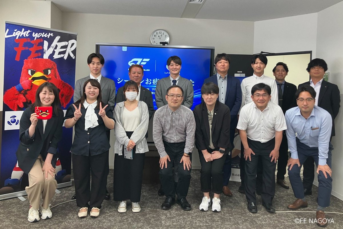 ファイティングイーグルス名古屋 tweet media