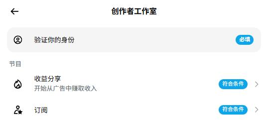Mulight 沐光🌟 tweet media
