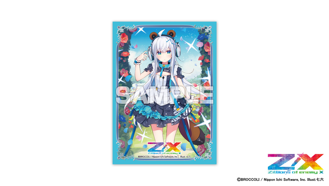 ブロッコリートレカアイテムくじ公式 (@toreca_kuji) / Posts / X