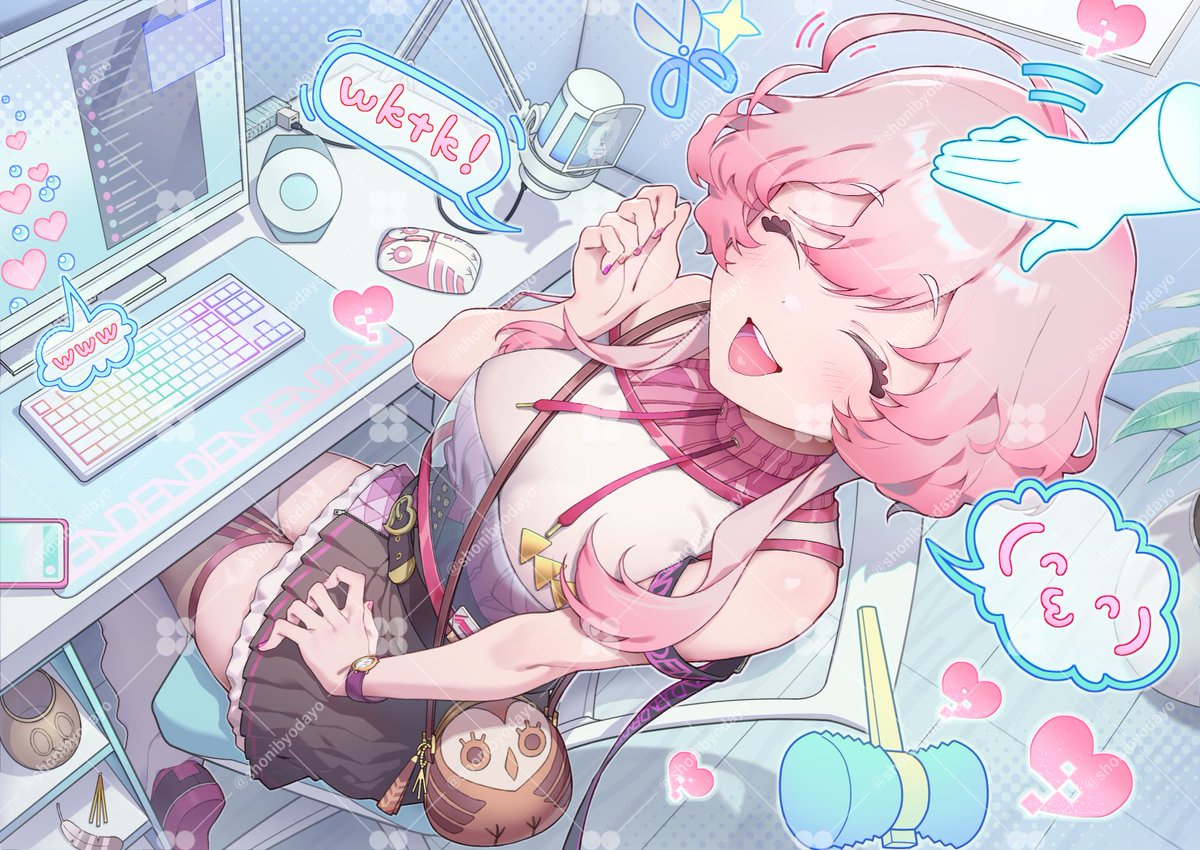 小二病@お仕事募集中 tweet media
