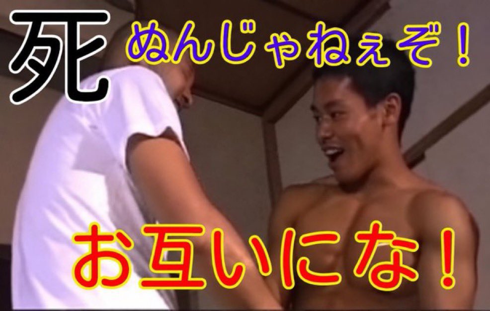 愛着障害ちゃん tweet media