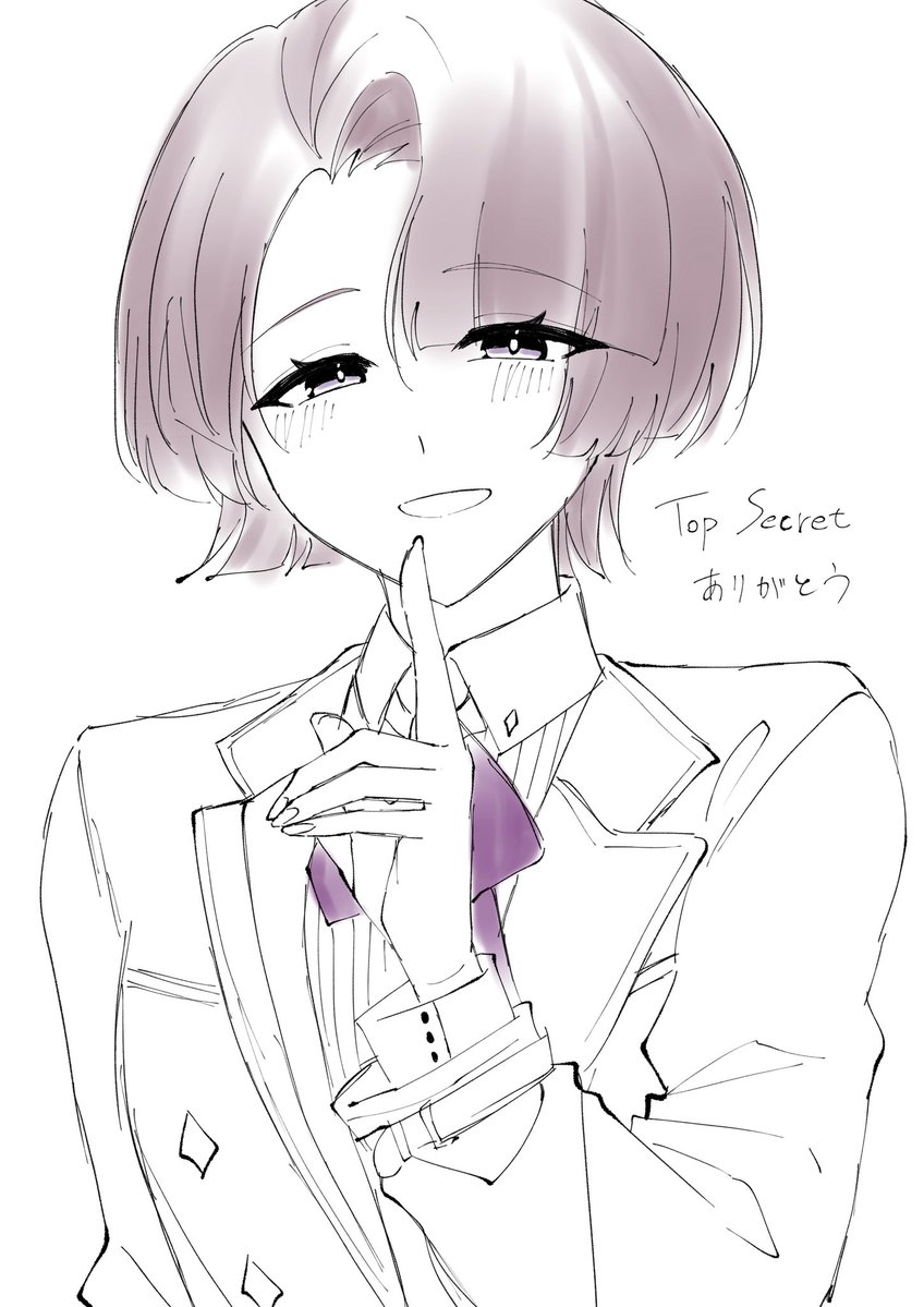 鯨田 tweet media
