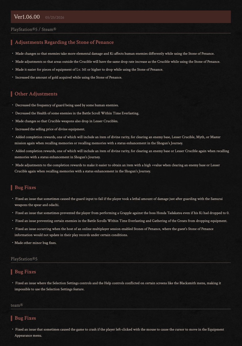 『仁王』 Nioh_Official tweet media