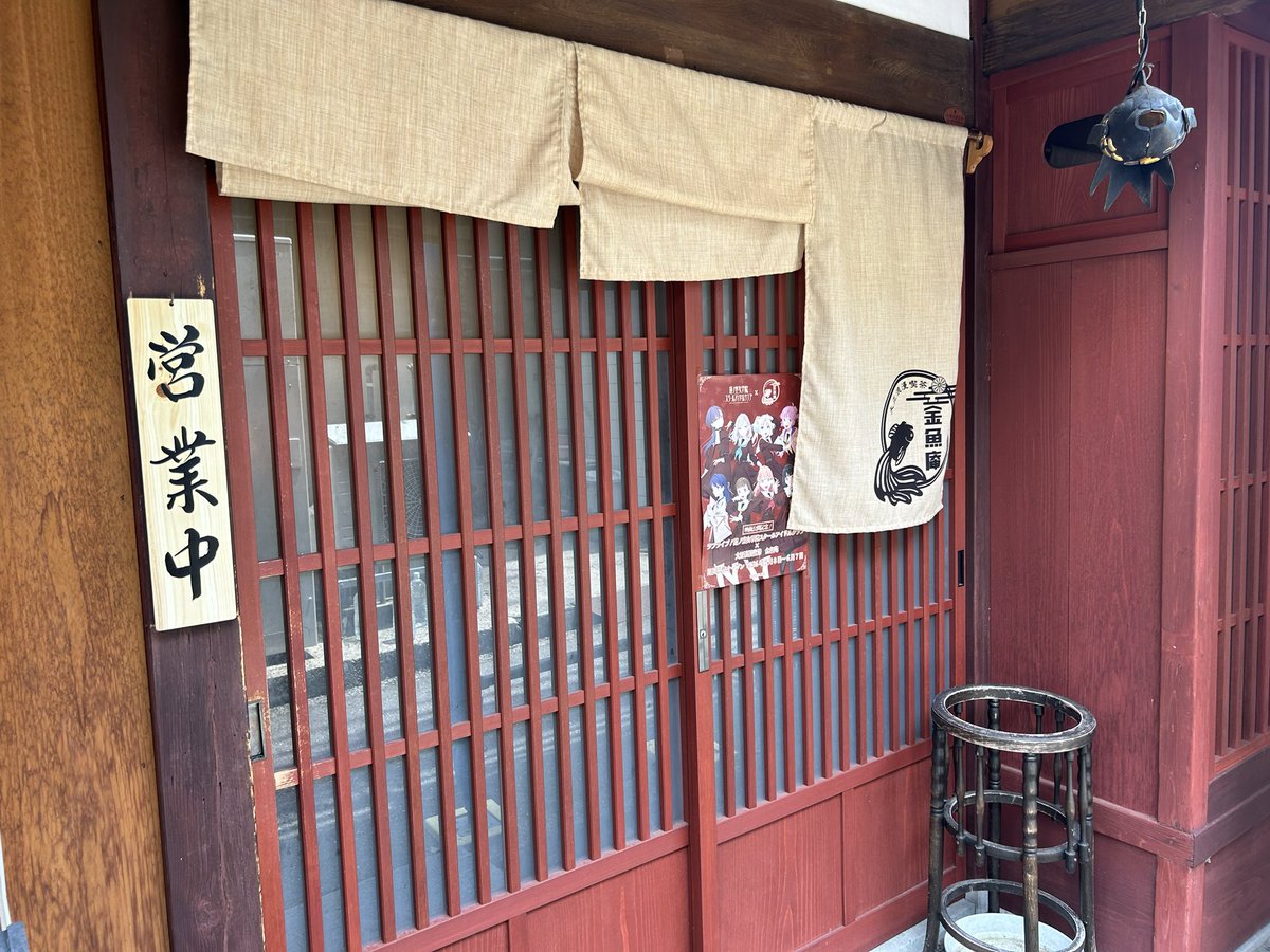 フルーツパンチ tweet media