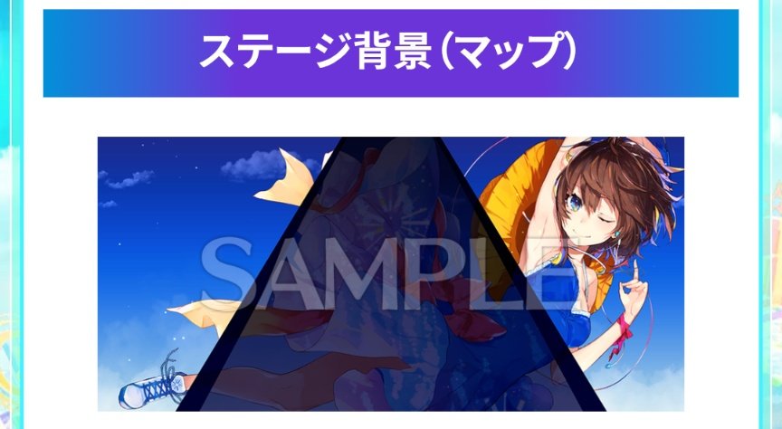 はつき tweet media