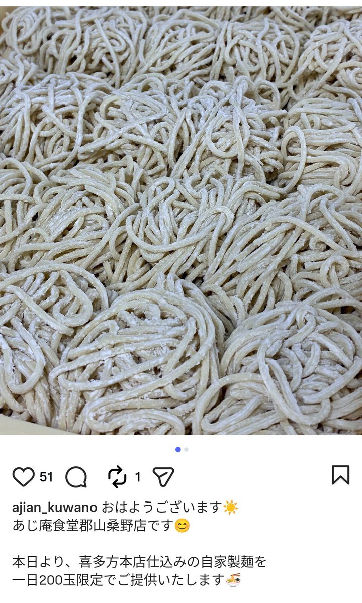 kazuking tweet media