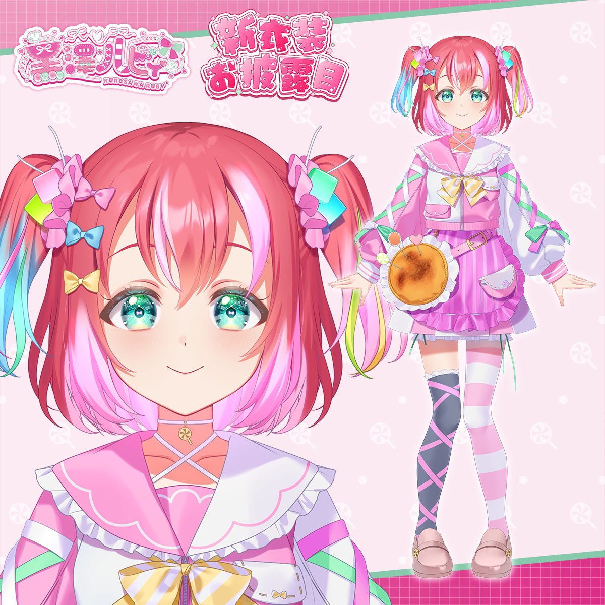 ラブライブ!シリーズ公式 tweet media