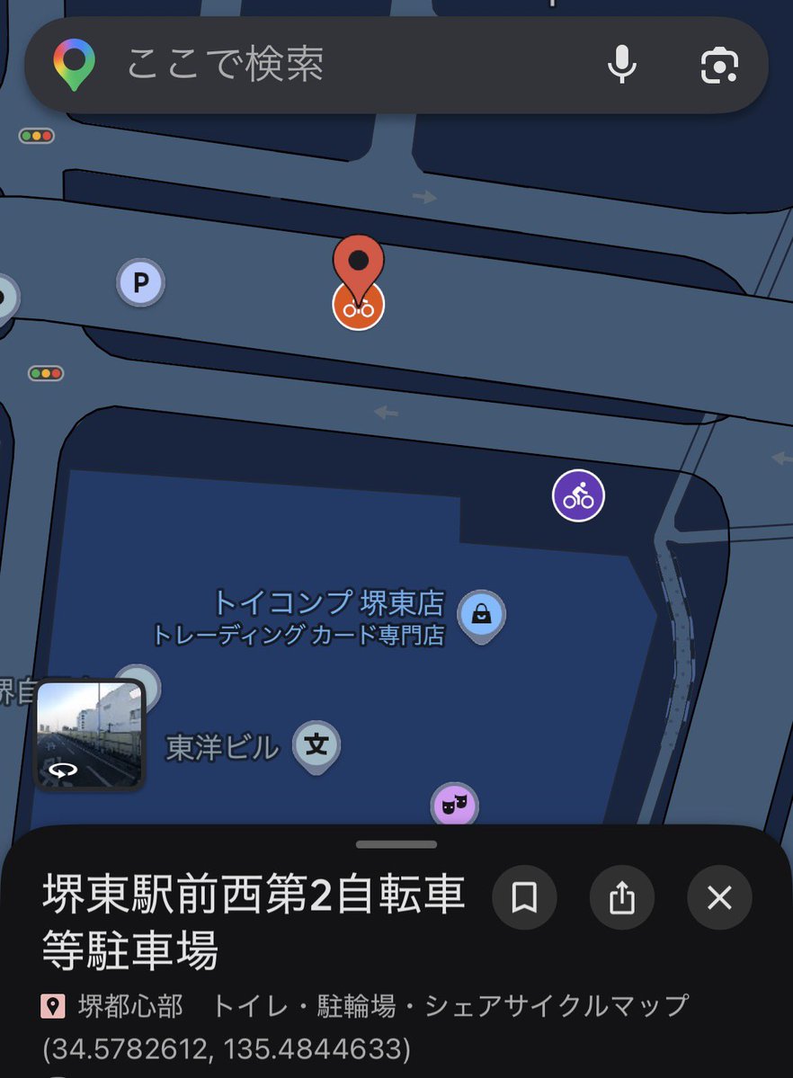 りくたま@りくパパ tweet media