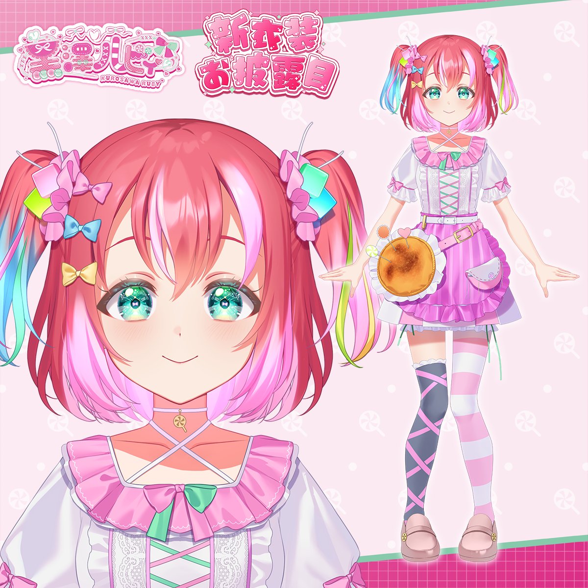 ラブライブ!シリーズ公式 tweet media