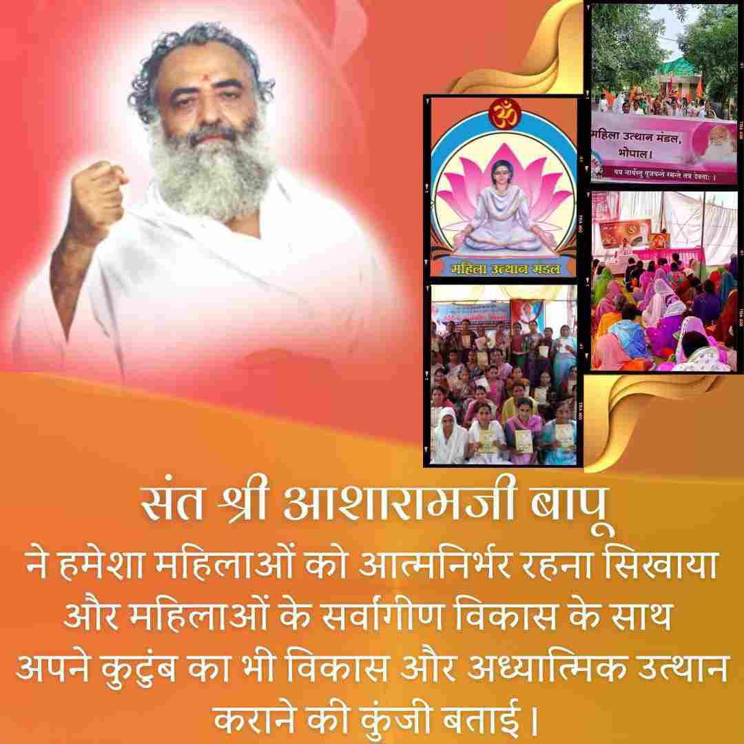 Hari om Meenu Rajput tweet media