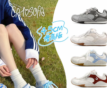 icaruscreation_'s tweet photo. WTS LFB PH CN GO PASABUY PH GO 
help rt  

ORIGINAL CATSOFA Cat &amp; Sofa Casual Sports Shoes ₱2,193 ea (dop) / ₱2,017 (payo)  

~ semi feta, from cn 
~ exclusive of isf 
× sensi, impatient  

DOP: 50% dp payo, rembal 06/25 / payo  

reply/dm to claim https://t.co/HOmsizcdLZ
