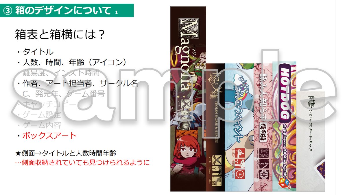 長谷川登鯉 tweet media