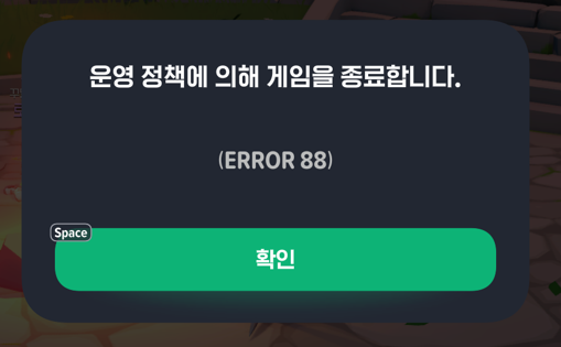 띵콩땅콩 tweet media