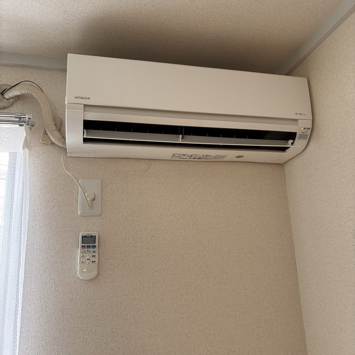 言葉の紡ぎ屋 まゆ tweet media