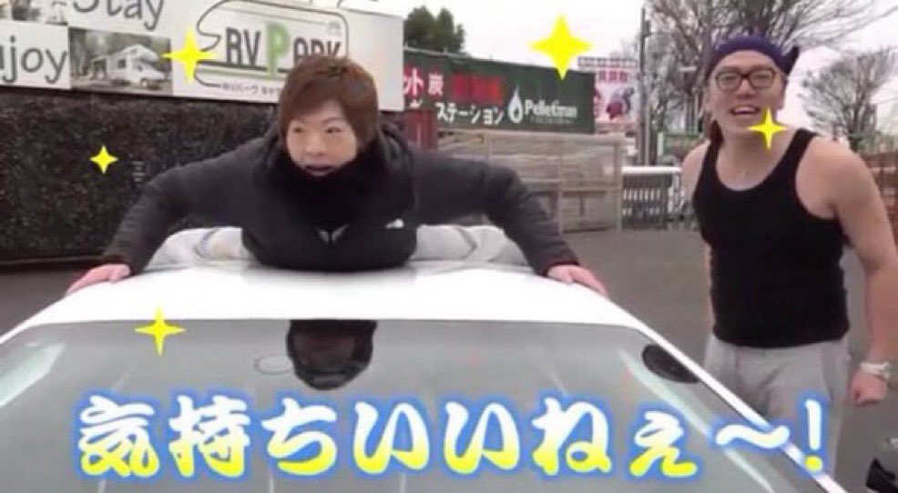 ぼ ん じ り tweet media