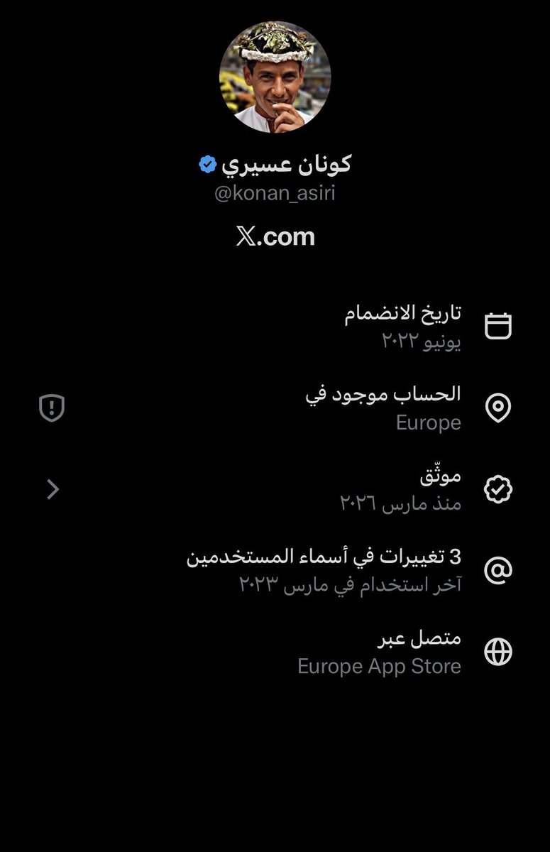 زياد عبدالرحمن القحطاني tweet media