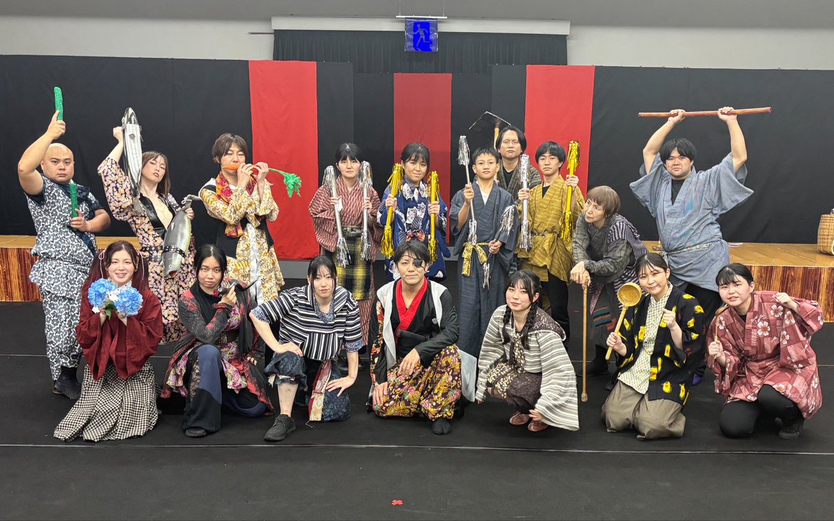 劇団「Z・A」 tweet media
