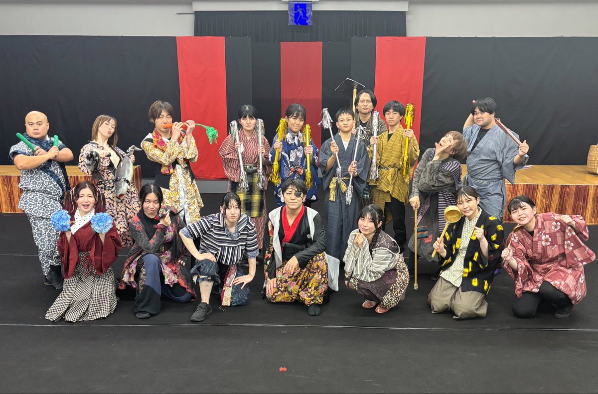 劇団「Z・A」 tweet media