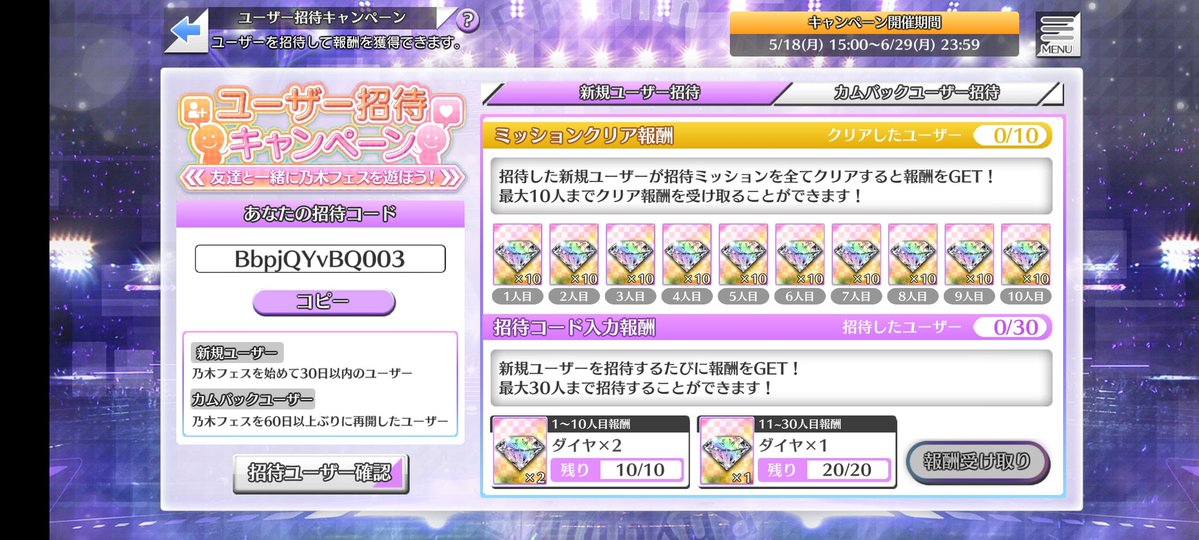 自己中心的で思い込みの激しいB型 2世 tweet media