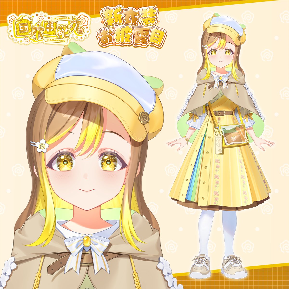 ラブライブ!シリーズ公式 tweet media