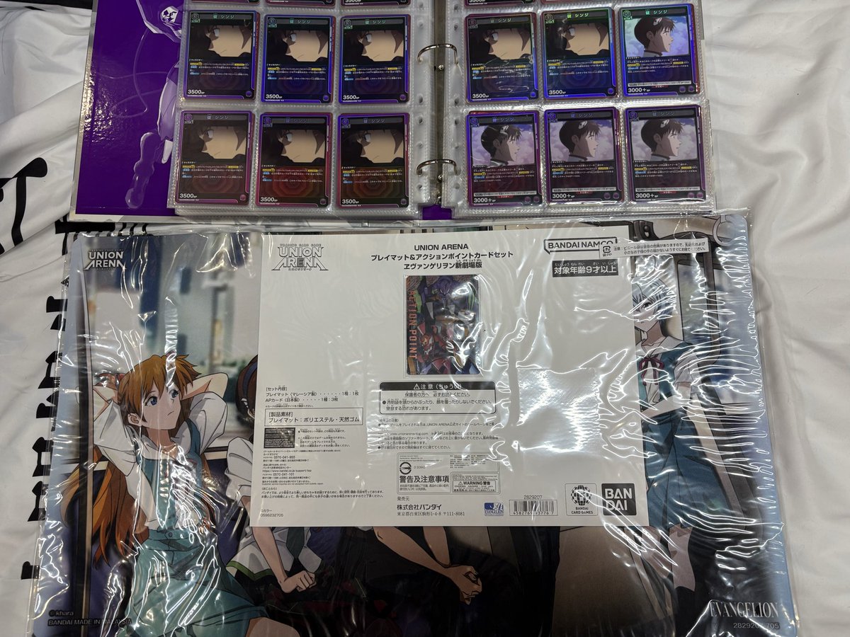 問題ない。もう一人の予備が届く。 プレミアムバンダイさんで頼んだ