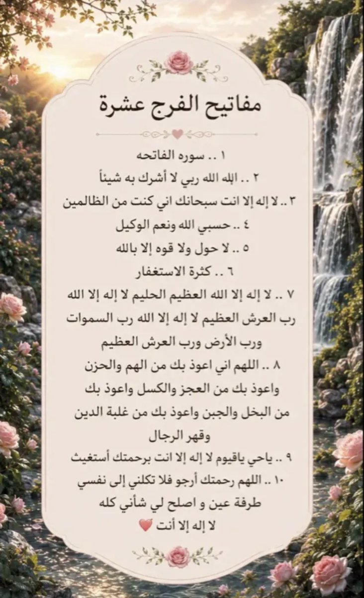 khAlq202's tweet photo. @latifah4554 https://t.co/yrvZvXJzvF