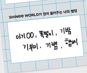 봄봄 tweet media