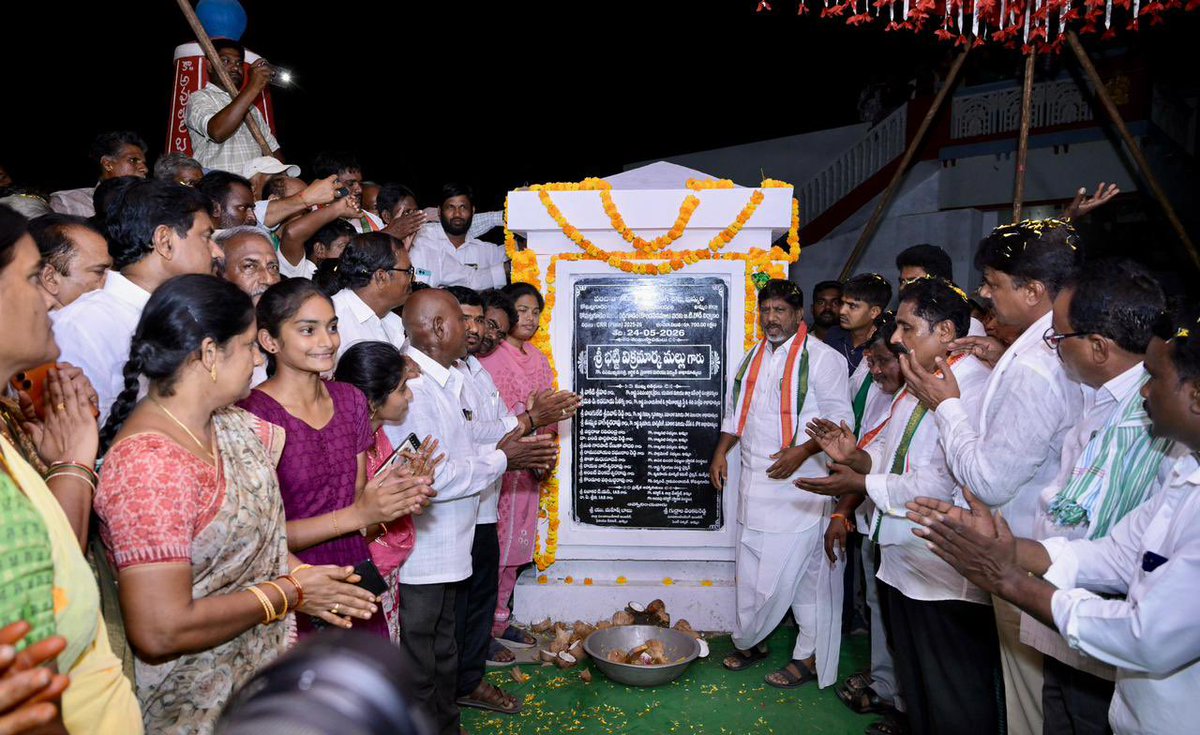 Bhatti Vikramarka Mallu tweet media