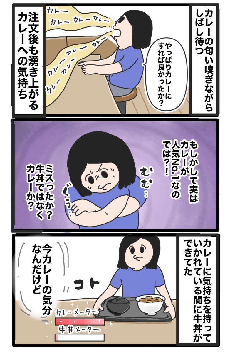 Post by ゆーちゃんの沖縄ブログ on X: 1/2