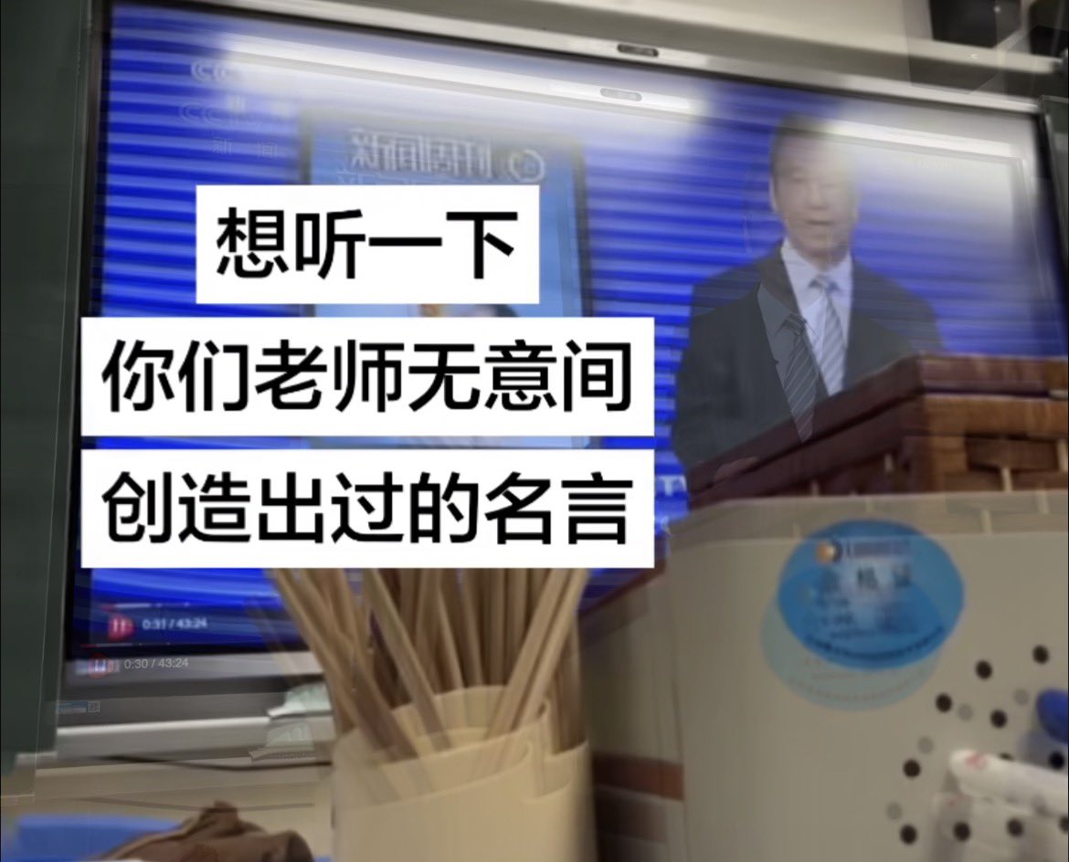 翅翅膀喵 tweet media