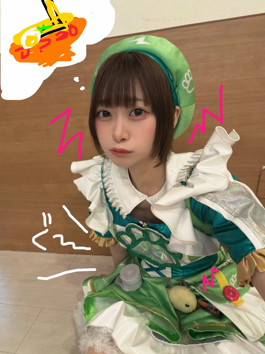 あーやん (@zakmetal5150) / Posts / X