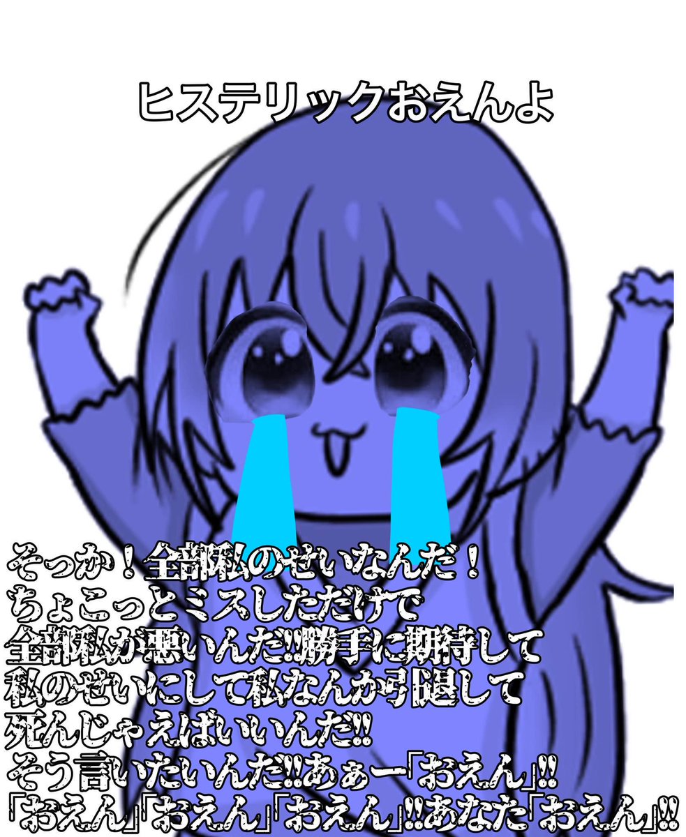 ハル tweet media