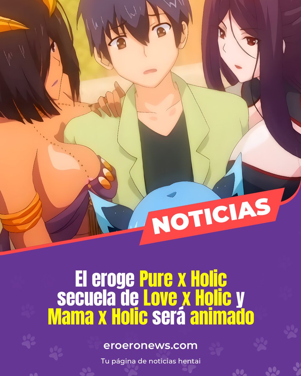 EroEroNews - Noticias Anime Hentai tweet media