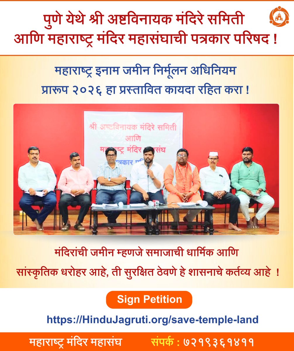 Chitra Chalisgaonkar tweet media